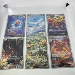 ポケモンカード まとめ売り 7枚セット - メルカリ