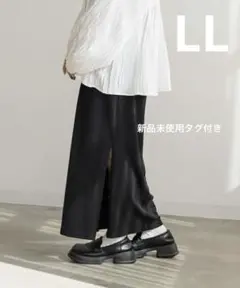 【完売色】CLETTEオリジナル カットツイルステルススリットナロースカート