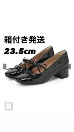 リボン
