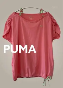 PUMA プーマ ヨガウェア レイヤード Tシャツ ピンク Sサイズ 裾リボンのサムネイル