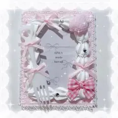 トレカケース　ホイップデコ　B8 硬化ケース　ホワイト　ピンク　ケーキ　メイド