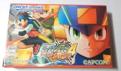 【中古】GBA カプコン　ロックマンエグゼ4　トーナメントレッドサン