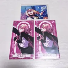ビバレン XlamV アグリ