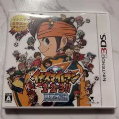ニンテンドー3DSソフト イナズマイレブン 1・2・3 円堂守伝説 イナズマイレブン1・2・3円堂守伝説 Amazon.co.jp: イナズマ