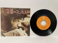 Item thumbnail for item e0872b7c-6be2-43db-95db-f4411c6bb175