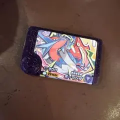 ポケモンフレンダ ボーマンダ