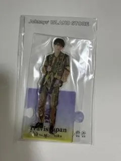 Travis Japan 宮近海斗 アクリルスタンド 21夏