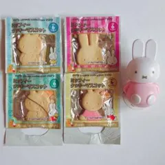 ♡ ミッフィー miffy クッキーマスコット ゆれ丸 レア 平成 ♡