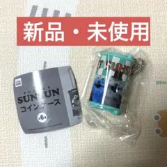 パペットスンスン コインケース カプセルトイ スンスン、ノンノン、ゾンゾン