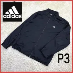 送料無料！ アディダス モノトーン ゆるめ 00s ナイロン ジャージ ブルゾン