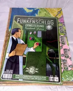 まる様 リクエスト 2点 まとめ商品