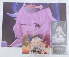 Item thumbnail for item 5b94ffd4-9ff4-4c27-958c-c9338a18b435