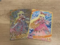 エターナルジュエルポッピンドリーミン　みつき