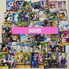 ドラゴンボール　スーパーカードゲーム　カードダス　カード　爆烈　まとめ　昔