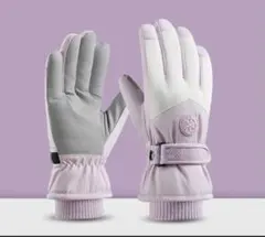 Item thumbnail for item 4a9a10c2-1fec-4e57-808c-585a5f00b480