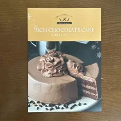 ねこ様 リクエスト 3点 まとめ商品