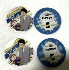 ハイキュー　Playingマスコット　アクリルスタンド　ガチャ　赤葦京治 2点