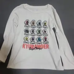 Item thumbnail for item a460c869-becb-4ec5-bbba-51e99c72deb0