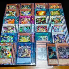 2026年最新】遊戯王征竜デッキの人気アイテム - メルカリ