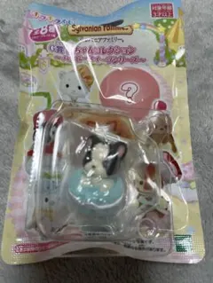 シルバニアファミリー キラキラくじ
