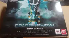 Item thumbnail for item 88ea2da1-93ae-42c0-858f-71de21dfdbfa