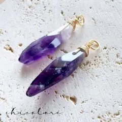 天然石ピアス　チャーム　アメジスト×クリスタル