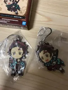 鬼滅の刃 竈門炭治郎セット ラバーストラップ  一番くじ 無限列車編