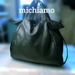 美品】michiamoミキアモ✣ソフトレザーA4トートバッグ□ブラック