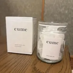 eume クォーツバスソルト クリスタル コスメキッチンのサムネイル