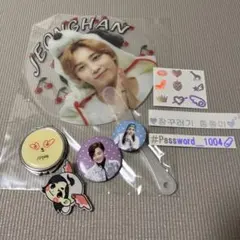 seventeen セブチ　ジョンハン　グッズ