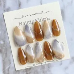 ⒽⒾⓃⒶ様 リクエスト 2点 まとめ商品