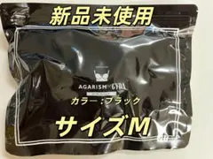 ぼんぼん╰(*´︶`*)╯様 リクエスト 3点 まとめ商品