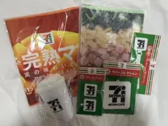 セブンイレブン一番くじ ハッピーくじ