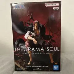 ワンピース THEORAMA SOUL SHANKS シャンクス フィギュア