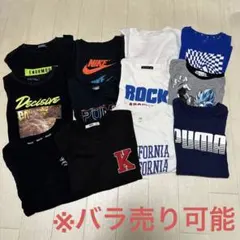 【24時間以内発送可能】150㎝　半袖　まとめ売り