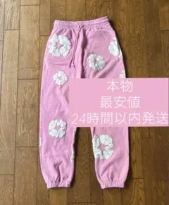 メルカリ最安値❤︎国内入手困難❤︎早い者勝ち❤︎DENIM TEARS セットアップ 2026年最新】denim tears セットアップの人気アイテム - メルカリ