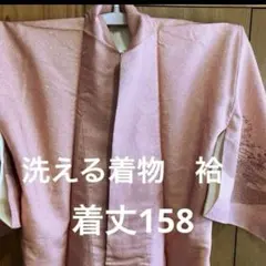 Item thumbnail for item f821dbf7-b304-40d3-9e45-d909b06e9019