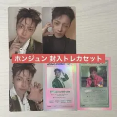 2026年最新】ateez トレカ ホンジュンの人気アイテム - メルカリ