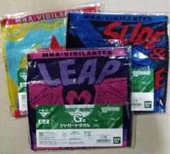 一番くじ ヴィジランテ -僕のヒーローアカデミア ILLEGALS- G賞