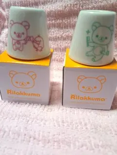★リラックマの歯ブラシ立て★のサムネイル