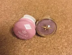 コ*ウ様 プロセカ 暁山瑞希 リングライト
