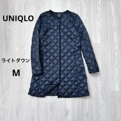 UNIQLO ユニクロ　ウルトラライトダウン コート　キルティング　ロング丈　M