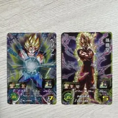 Item thumbnail for item 12303914-e132-4f9e-822b-e7f019b0ca11