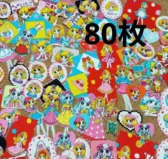 カモミール様 リクエスト 3点 まとめ商品