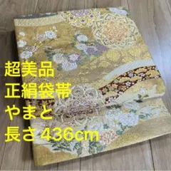 Item thumbnail for item 01a96a11-2ad6-4d50-afcb-21fb9a618ae3