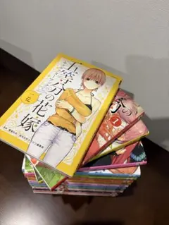 五等分の花嫁 全巻セット＋キャラクターブック