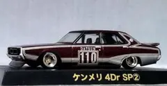 1/43 スカイライン改 ジャパン 2Dr 弥生 ホイール アルミ製 深リム