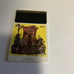 悲しみロケット１３号様 リクエスト 3点 まとめ商品