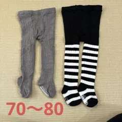 Anna Nicola ベビータイツ 70〜80cm アンナニコラ　2点セット