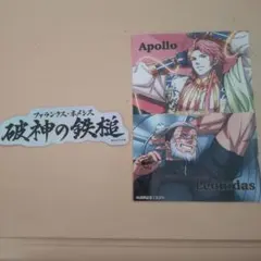 終末のワルキューレ　レオニダス　まとめ売り 終末のワルキューレ レオニダス まとめ売り - メルカリ